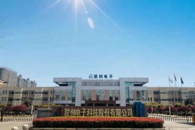 聯(lián)創(chuàng)墨西哥建廠供應頭部車企，由鏡頭升級到模組業(yè)績增長三到四倍