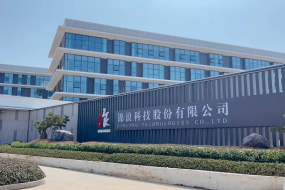 潮電專訪|錦浪科技：年底總產(chǎn)能達(dá)80GW，海外市場(chǎng)更需本土化
