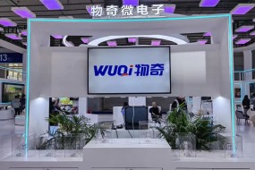月出貨近3KK，物奇微電子坐穩(wěn)TWS芯片中高端