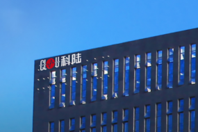 科陸電子開年斬獲美國儲能大單，創(chuàng)下近五年最佳營收成績