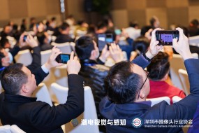 智能穿戴從“芯”出發(fā)，優(yōu)創(chuàng)億、中科銀河芯、印芯、國星躍向頂流