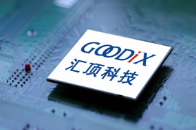 匯頂科技扭虧，2023年預(yù)盈至少1.3億