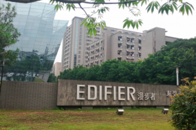 漫步者高層變動，副總裁韓向陽辭職，疑為公司二把手