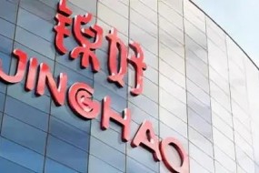 TWS廠家搶閘助聽(tīng)賽道，重創(chuàng)綿好醫(yī)療