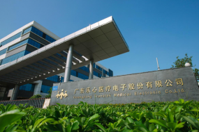 樂心醫(yī)療營收下滑17%，智能穿戴謝幕演出？