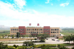 祥鑫科技墨西哥子公司為擴(kuò)產(chǎn)增資千萬美元，劍指Enphase和特斯拉