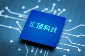 華為暢銷手機(jī)成拯救俠，匯頂扭虧為盈，庫存危機(jī)解除