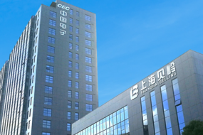 去年虧損0.6億元，上海貝嶺驚現(xiàn)56億顆庫存