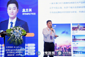 思特威加速布局高端手機CIS，推動手機攝像頭向?qū)I(yè)相機能力看齊
