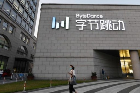 Oladance被字節(jié)跳動重金收購，創(chuàng)始人曾佩戴OWS耳機參與潮電峰會
