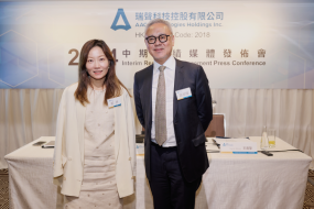 瑞聲科技中期業(yè)績(jī)：營(yíng)收112.5億元，凈利潤(rùn)5.37億元，同比大增257.3%