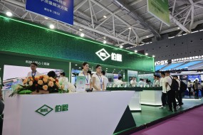 伯恩光學(xué)強勢亮相，持續(xù)發(fā)力第二增長曲線