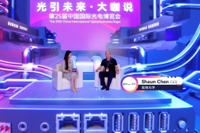 辰瑞光學CEO訪談：WLG鏡頭有望引領行業(yè)革新，應用多款折疊屏機型