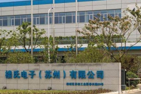 10億出售MEMS業(yè)務，樓氏也玩不轉消費電子？