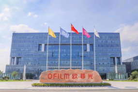 歐菲光前三季收入144.7億，凈利潤倍增