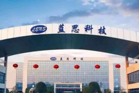 毛利率持續(xù)下降，藍(lán)思擴(kuò)張的煩惱