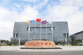 歐菲光年收204億，核心手機和車載業(yè)務(wù)實現(xiàn)高增長
