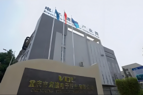 紫建電子去年凈利8000萬，智能眼鏡完成穿戴業(yè)務(wù)拼圖