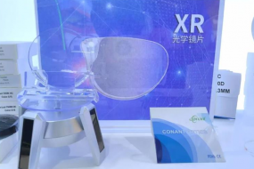 AI眼鏡鏡片兩強明月鏡片與康耐特光學(xué)，為什么還沒有在市場上打起來