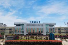 逆勢破局，聯(lián)創(chuàng)電子一季度業(yè)績出爐