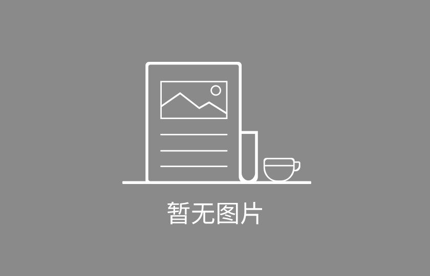三星面板行業(yè)第二位置恐被臺灣群創(chuàng)取代